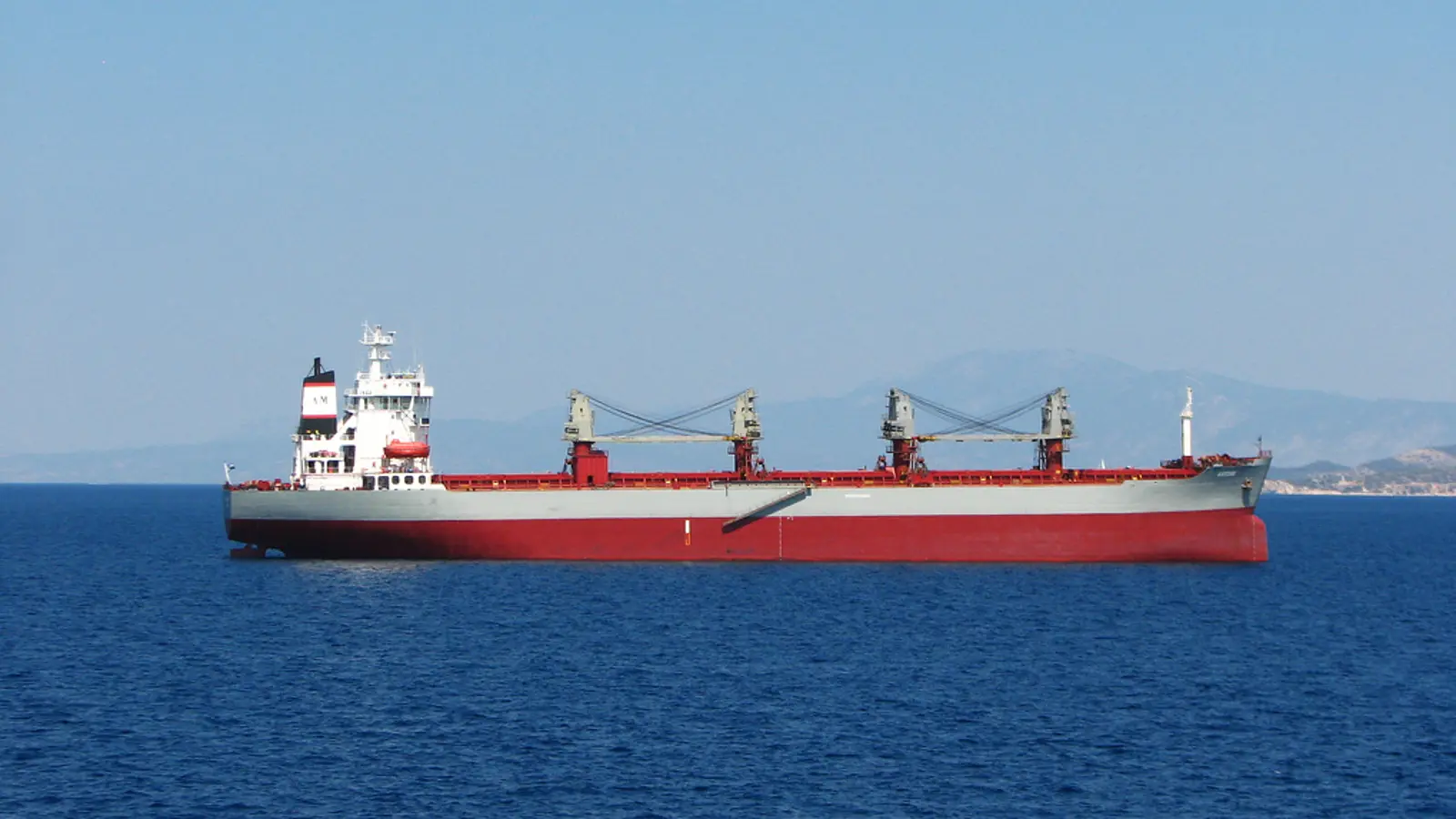 Ocean Winner Sinks Off India: 22 Missing as Search Continues