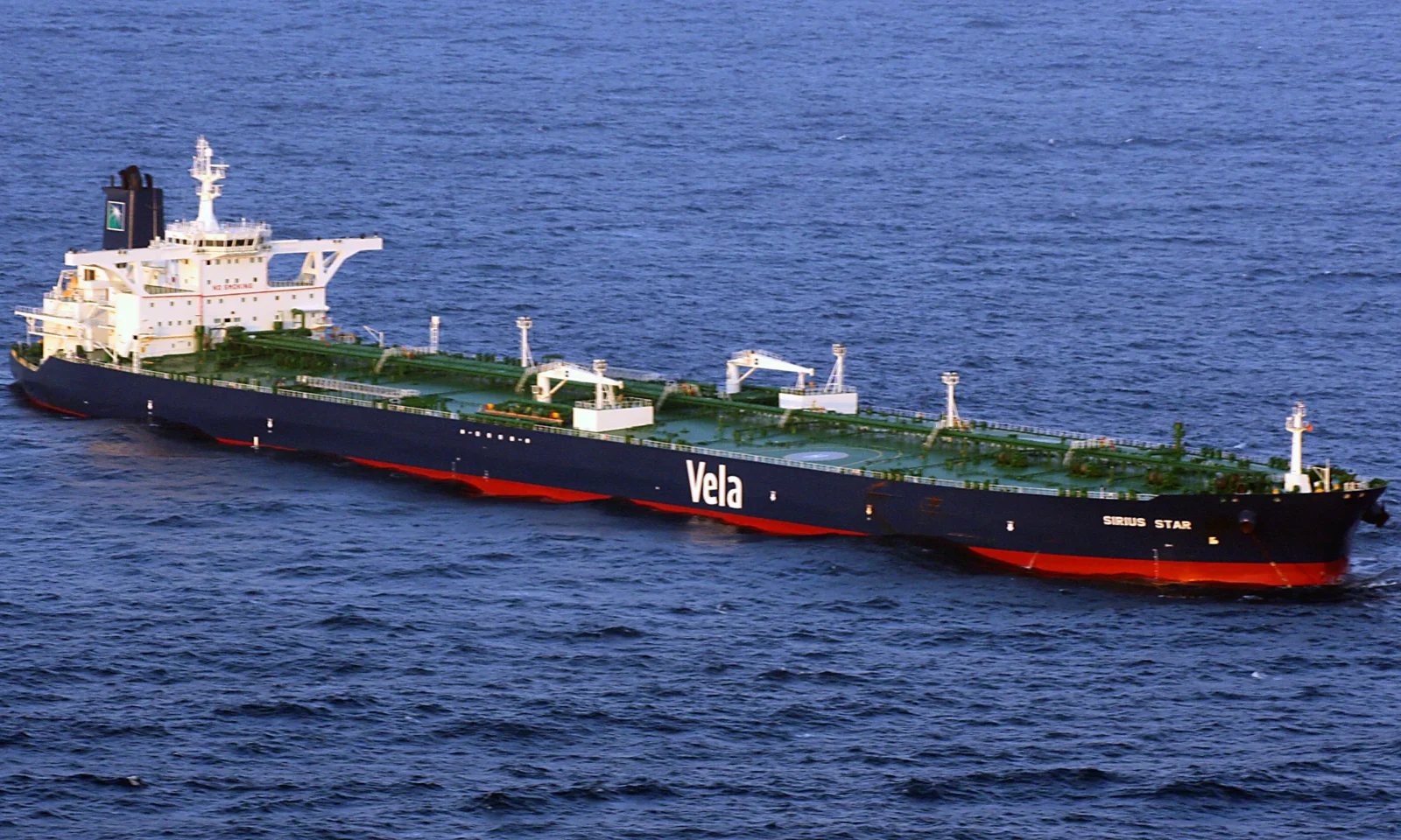 VLCC crude oil tanker illustrating record WS450 Gulf of Oman to China freight rates