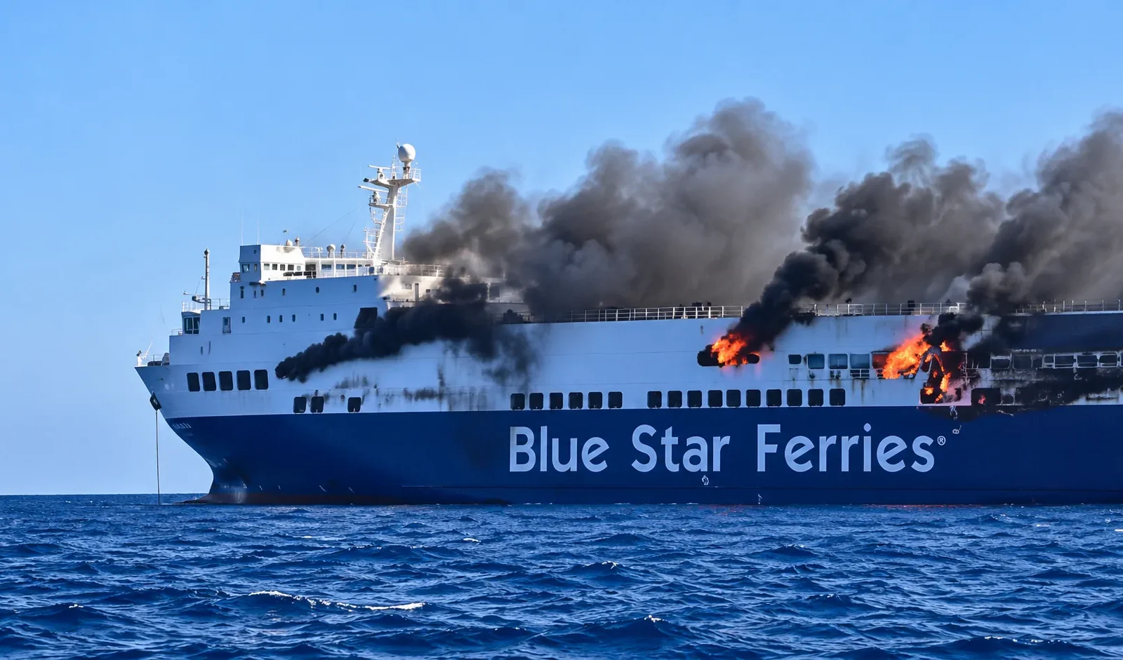 BLUE CARRIER 2 fire north of Mykonos on September 25 2026 during emergency response and evacuation