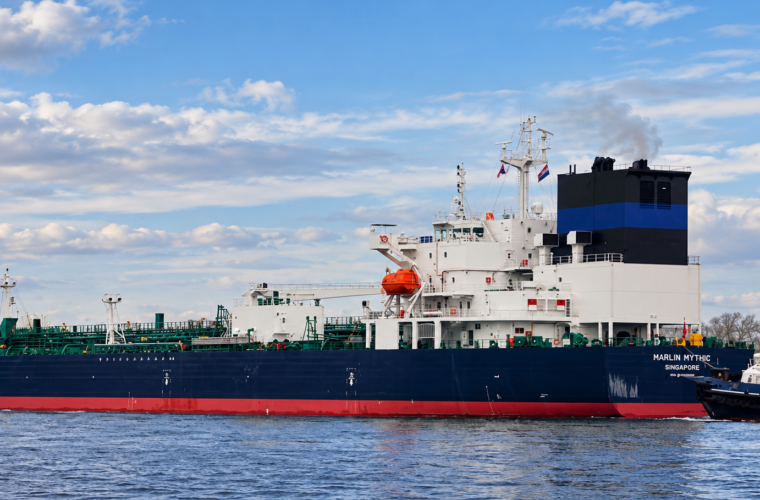 US Diesel Export Ban: What It Could Mean for Tanker Rates